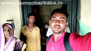 Deepu volog Ka biography | Deepu volog Ka life style | Deepu volog kaka ke rahne wale hai | samachar kaka