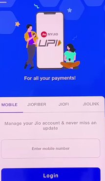 JIO 5G Kaise Activate Kare 2023