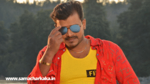 Parmod Premi Yadav ka Biography |  Parmod Premi Yadav ji Ka Biography | Parmod Premi Yadav girlfrends, Parmod Premi Yadav Kaha Ke Rahne Wale Hai
